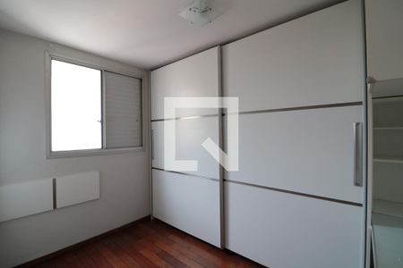 Quarto 1 de apartamento à venda com 2 quartos, 52m² em Brás, São Paulo