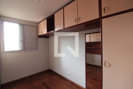 Quarto 2 de apartamento à venda com 2 quartos, 52m² em Brás, São Paulo