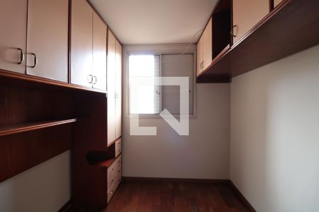 Quarto 2 de apartamento à venda com 2 quartos, 52m² em Brás, São Paulo