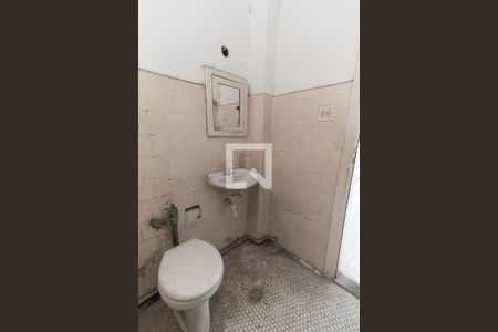 Banheiro de apartamento para alugar com 1 quarto, 34m² em Centro, Rio de Janeiro