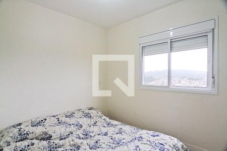 Quarto 1 de apartamento para alugar com 2 quartos, 50m² em Jardim Cidade Pirituba, São Paulo