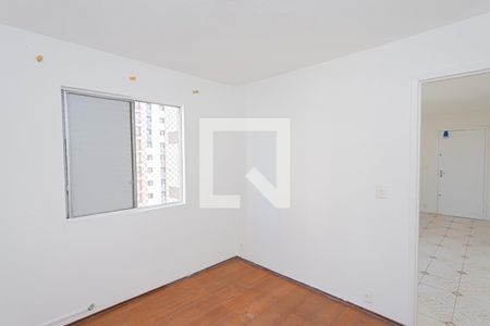 Quarto 1 de apartamento para alugar com 2 quartos, 60m² em Jardim Iris, São Paulo