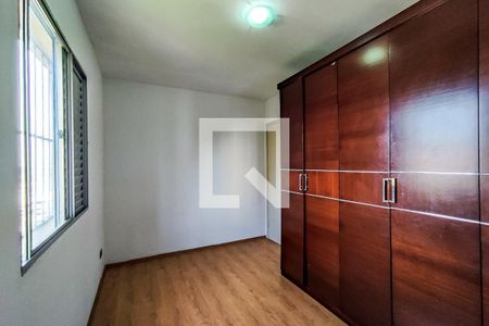 Quarto 2 de apartamento para alugar com 2 quartos, 57m² em Morumbi, São Paulo