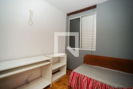 Quarto 1 de apartamento para alugar com 2 quartos, 70m² em Santa Cecília, São Paulo