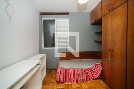 Quarto 1 de apartamento para alugar com 2 quartos, 70m² em Santa Cecília, São Paulo