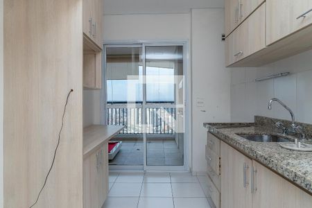 Apartamento à venda com 494m², 3 quartos e 6 vagas Apartamento à venda com 494m², 3 quartos e 6 vagasCozinha