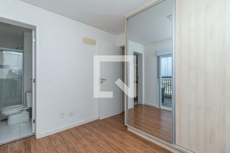 Apartamento à venda com 494m², 3 quartos e 6 vagas Apartamento à venda com 494m², 3 quartos e 6 vagasSuíte 1
