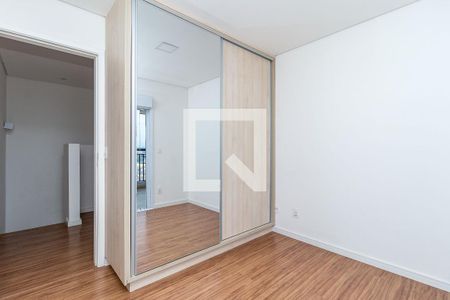 Apartamento à venda com 494m², 3 quartos e 6 vagas Apartamento à venda com 494m², 3 quartos e 6 vagasSuíte 1