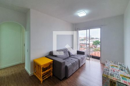 Sala de apartamento para alugar com 1 quarto, 43m² em Vila Mariana, São Paulo