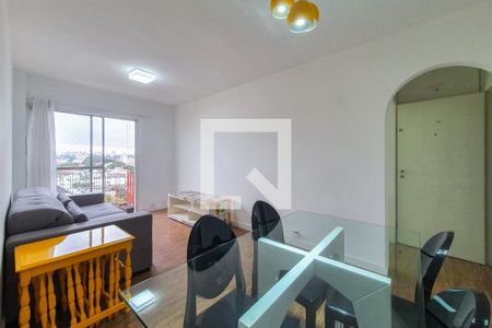 Sala de apartamento para alugar com 1 quarto, 43m² em Vila Mariana, São Paulo