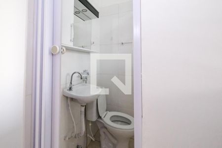 Banheiro da Suíte de apartamento para alugar com 2 quartos, 50m² em Praca da Bandeira, Rio de Janeiro