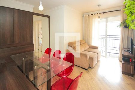 Apartamento à venda com 53m², 2 quartos e 1 vagaSala