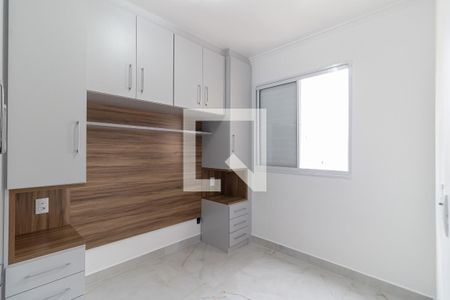 Quarto 1 de apartamento à venda com 2 quartos, 40m² em Jardim Santa Emília, São Paulo