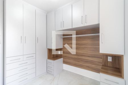 Quarto 1 de apartamento à venda com 2 quartos, 40m² em Jardim Santa Emília, São Paulo