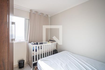 Quarto  de apartamento para alugar com 2 quartos, 46m² em Padroeira, Osasco