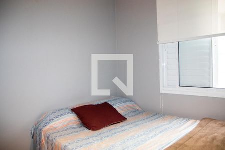 Quarto 1 de apartamento à venda com 2 quartos, 54m² em Jardim Brasil (zona Norte), São Paulo