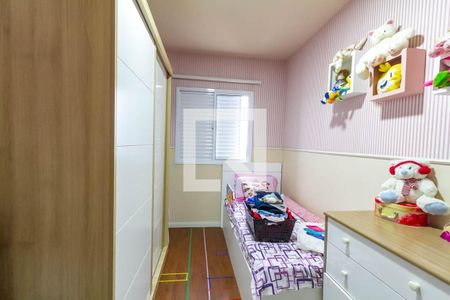 Quarto 1 de apartamento à venda com 2 quartos, 53m² em Santa Terezinha, São Bernardo do Campo