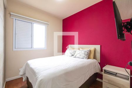 Quarto 2 de apartamento à venda com 2 quartos, 53m² em Santa Terezinha, São Bernardo do Campo