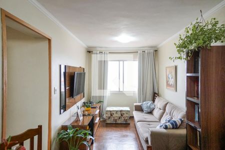 Apartamento à venda com 53m², 2 quartos e 1 vagaSala