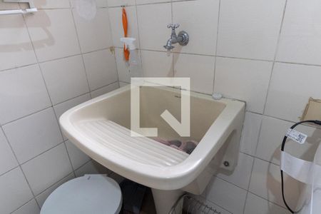 Apartamento para alugar com 134m², 3 quartos e 2 vagas Apartamento para alugar com 134m², 3 quartos e 2 vagasLavanderia