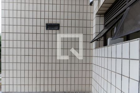 Apartamento para alugar com 134m², 3 quartos e 2 vagas Apartamento para alugar com 134m², 3 quartos e 2 vagasVista do Quarto de Serviço