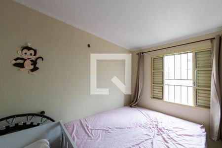 Quarto de apartamento à venda com 2 quartos, 50m² em Conjunto Residencial Sitio Oratório, São Paulo