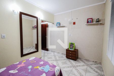 Casa à venda com 590m², 5 quartos e 5 vagas Casa à venda com 590m², 5 quartos e 5 vagasQuarto 1
