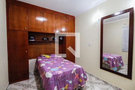 Casa à venda com 590m², 5 quartos e 5 vagas Casa à venda com 590m², 5 quartos e 5 vagasQuarto 1