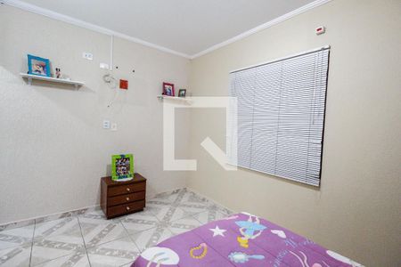 Quarto 1 de casa à venda com 5 quartos, 590m² em Vila Dom Pedro Ii, São Paulo