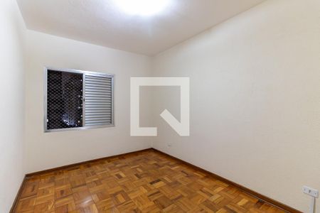 Quarto  de apartamento para alugar com 1 quarto, 47m² em Liberdade, São Paulo