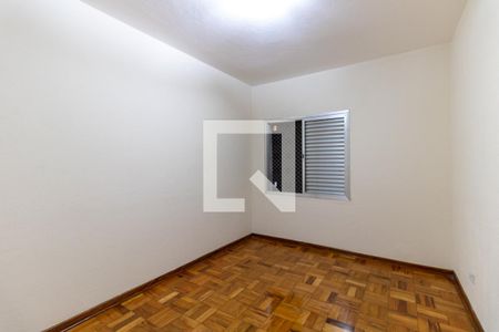 Quarto  de apartamento para alugar com 1 quarto, 47m² em Liberdade, São Paulo