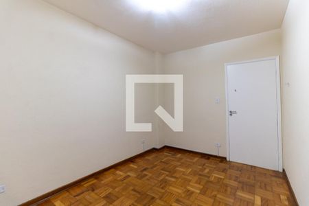 Quarto  de apartamento para alugar com 1 quarto, 47m² em Liberdade, São Paulo