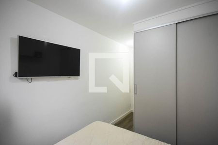 Apartamento à venda com 50m², 2 quartos e 1 vaga Apartamento à venda com 50m², 2 quartos e 1 vagaQuarto 1