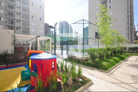 Apartamento à venda com 50m², 2 quartos e 1 vaga Apartamento à venda com 50m², 2 quartos e 1 vagaPlayground