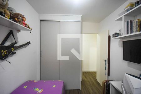 Apartamento à venda com 50m², 2 quartos e 1 vaga Apartamento à venda com 50m², 2 quartos e 1 vagaQuarto 2