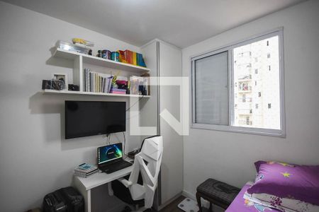Apartamento à venda com 50m², 2 quartos e 1 vaga Apartamento à venda com 50m², 2 quartos e 1 vagaQuarto 2