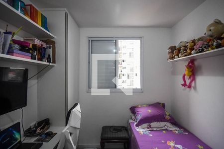 Apartamento à venda com 50m², 2 quartos e 1 vaga Apartamento à venda com 50m², 2 quartos e 1 vagaQuarto 2