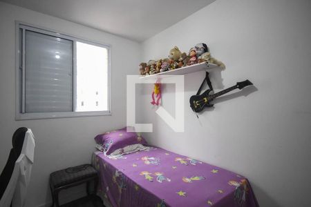 Apartamento à venda com 50m², 2 quartos e 1 vaga Apartamento à venda com 50m², 2 quartos e 1 vagaQuarto 2