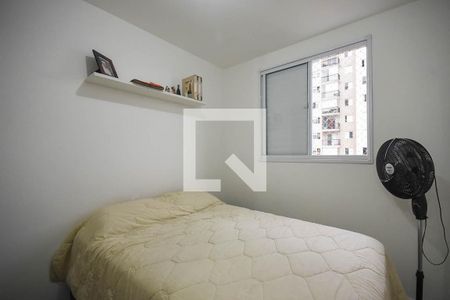 Quarto 1 de apartamento à venda com 2 quartos, 50m² em Vila Praia, São Paulo