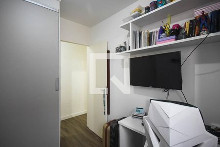 Apartamento à venda com 50m², 2 quartos e 1 vaga Apartamento à venda com 50m², 2 quartos e 1 vagaQuarto 2