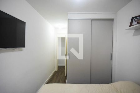 Apartamento à venda com 50m², 2 quartos e 1 vaga Apartamento à venda com 50m², 2 quartos e 1 vagaQuarto 1