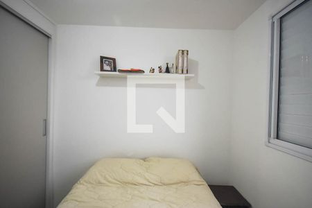 Apartamento à venda com 50m², 2 quartos e 1 vaga Apartamento à venda com 50m², 2 quartos e 1 vagaQuarto 1