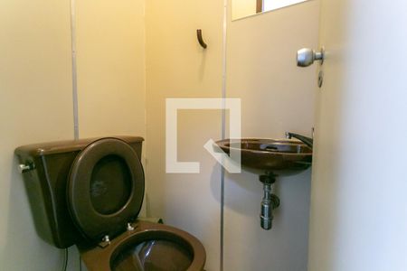 Lavabo de apartamento para alugar com 1 quarto, 65m² em Funcionários, Belo Horizonte