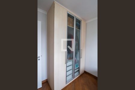 Suíte 1 de apartamento para alugar com 2 quartos, 105m² em Pinheiros, São Paulo