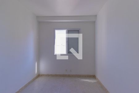 Quarto 1 de apartamento para alugar com 2 quartos, 62m² em Parque Residencial Aquarius, São José dos Campos