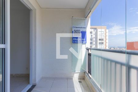 Varanda gourmet de apartamento para alugar com 2 quartos, 62m² em Parque Residencial Aquarius, São José dos Campos