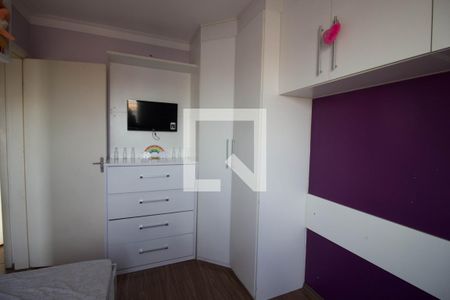 Quarto 1 de apartamento à venda com 3 quartos, 61m² em Jardim Pedro José Nunes, São Paulo