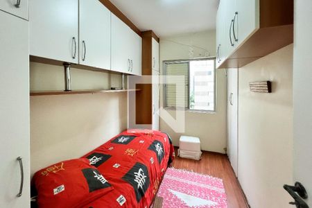 Quarto 1 de apartamento para alugar com 2 quartos, 62m² em Indianópolis, São Paulo