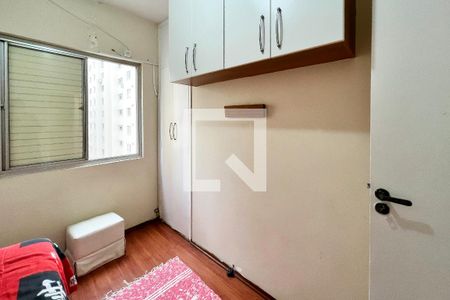 Quarto 1 de apartamento para alugar com 2 quartos, 62m² em Indianópolis, São Paulo