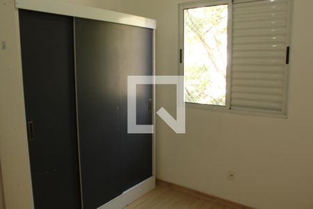 Quarto  de apartamento para alugar com 2 quartos, 48m² em Jardim Petrópolis, Cotia